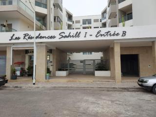 Relaxing stay in Anza Beach - Agadir - 1