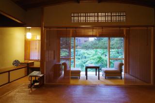 Hiiragiya - Kyoto - 4