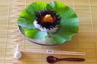 Hiiragiya - Kyoto - 2
