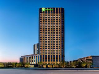 Holiday Inn Changchun High Tech Zone by IHG - Changchun - 9