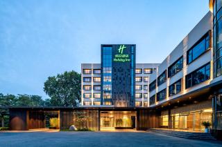 Holiday Inn Zhengzhou Zhongzhou by IHG - 0