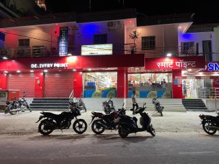 Hotel kaushlendra palace - Rajgir - 5