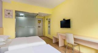 7 Days Inn Jinan Changqing Jingshi West Road Center - Jinan - 1