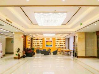 GreenTree Inn Heze Danxian Shangmaocheng Business Branch - Shan - 8
