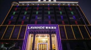 Lavande Hotels Guangzhou Jiahe Wanggang Metro Station Junhe Avenue - 9