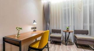 Home Inn Plus Shanghai Pudong Xinjinqiao Road - 2