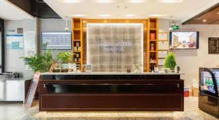 James Joyce Coffetel·Shanghai Zhuanqiao Wanda Plaza - Shanghai - 6
