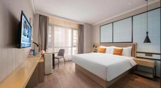 Echarm Hotel Jinan West Station International Exhibition Center - Jinan - 6