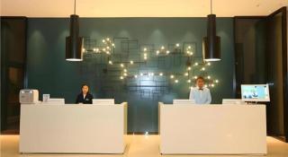 Echarm Hotel Chengdu Pidu Comprehensive Bonded Zone BOE - Chengdu - 0