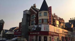 Thank Inn Hotel Jiangsu Huaian Lianshui Baiyue Square - Lianshui - 5