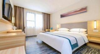 City Comfort Inn Liu'an Huoshan Dadi Garden - Lu'an - 5