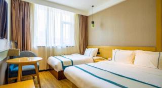 City Comfort Inn Taiyuan Xiaodian District Government Tongda Street Metro Station - Taiyuan - 3