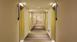 City Comfort Inn Nanchong Nanbu County Government - Nanbu - 0
