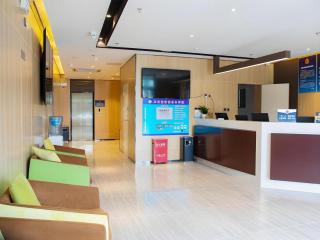 IU Hotels Beijing Changping Bei Qijia - Changping - 3