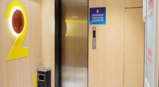 IU Hotels Beijing Changping Bei Qijia - Changping - 2