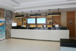 City Comfort Inn Hengyang Jiefang Avenue Business Walking Street - Hengyang - 5