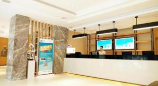 City Comfort Inn Hengyang Jiefang Avenue Business Walking Street - Hengyang - 8
