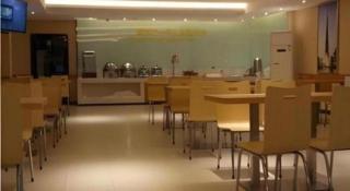 City Comfort Inn Hengyang Jiefang Avenue Business Walking Street - Hengyang - 4