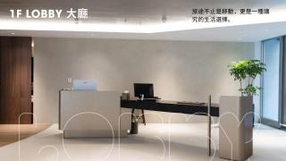 Talmud Hotel Classic Taiwan Boulevard - Taichung - 2