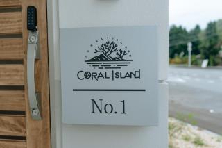 CORAL ISLAND - Vacation STAY 86287v - Nago - 4
