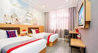 Jun Hotel Henan Anyang Fuyan Road Municipal - Anyang County - 9