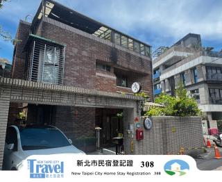 Jeanette Home - Xizhi - 9