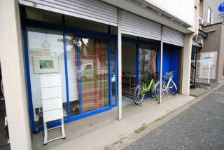 Artist's Studio Kumegawa - Higashi-murayama - 4