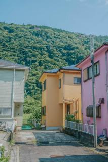 山崎公園-箱根湯本駅-最大8名 - Hakone - 1