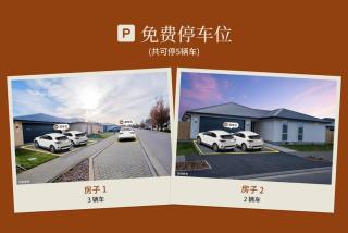 2 Houses side by side with Games Rooms Walking distance to shops and restaurants - 1