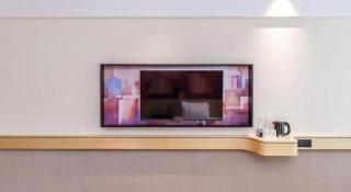 City Comfort Inn Chongqing Yongchuan Xuefu Avenue Wanda - Yongchuan - 5
