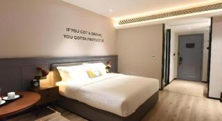 Premier City Comfort Hotel Hechi Luocheng Central Plaza - Qingyuan - 0