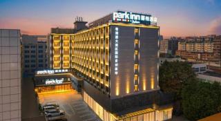 Park Inn Guangzhou Railway Station Yuexiu International Convention Center - Guangzhou - 2