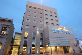 Howard Johnson Villa María Hotel y Casino - 2