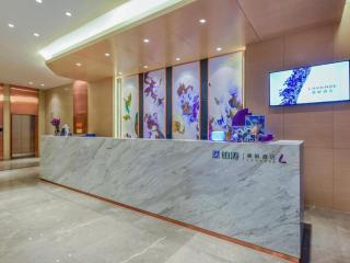 Lavande Hotel Chongqing Nanping Walking Street Wanda Plaza - Chongqing - 3