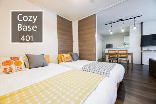 Cozy Base Akasaka - 9