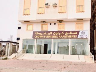 CROWN FURNISHED APARTMENTs - Salalah - 1