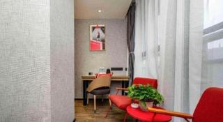 Thank Inn Hotel Sichuan Normal University Chenglong Branch - Chengdu - 0