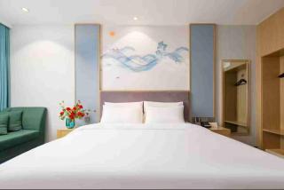 Yiting Hotel - Pechino - 5