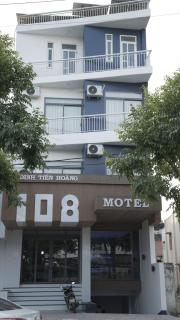motel 108 - Buôn Ma Thuột - 0