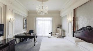 Dragon Lake Princess Hotel - Huadu - 2