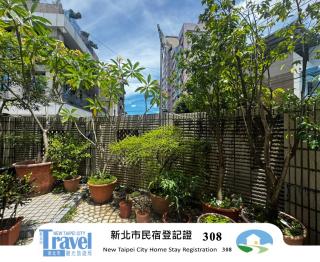 Jeanette Home - Xizhi - 2