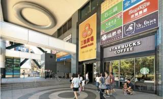 近捷運新埔站 西門町三站 設計師裝潢 外國人友善 4人2房1衛 - Taipei - 7