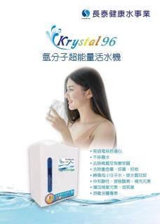 近捷運新埔站 西門町三站 設計師裝潢 外國人友善 4人2房1衛 - Taipei - 4