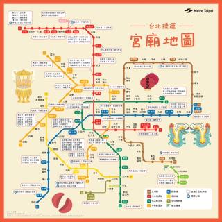 近捷運新埔站 西門町三站 設計師裝潢 外國人友善 4人2房1衛 - Taipei - 3