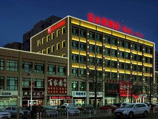 ibis Tianjin Wuqing Hotel - Tianjin - 5