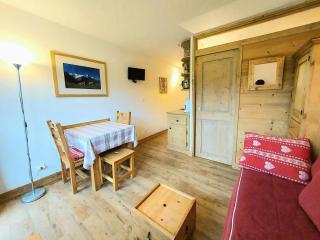 Résidence Les Hameaux Ii - Résidence LES HAMEAUX II N°214 MAE-6113 - La Plagne Tarentaise - 4