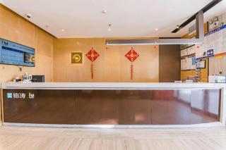 IU Hotel Shangqiu Kaixuan Road Zhonghuan Square Branch - Shangqiu - 3