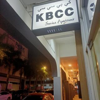 Express Room KBCC - Kota Bharu - 0
