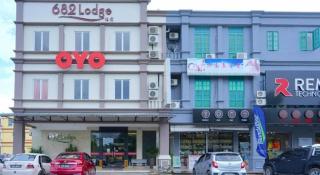 OYO 89457 682 Lodge - Bintulu - 1