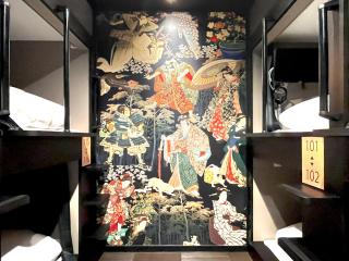 Ueno Station Hostel Oriental 1 Male Only - Tokyo - 7